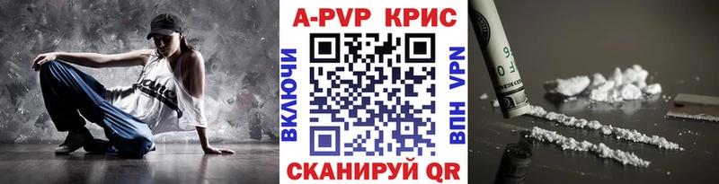 Наркотические вещества Сычёвка СК  МЕФ  Псилоцибиновые грибы  Бошки Шишки 