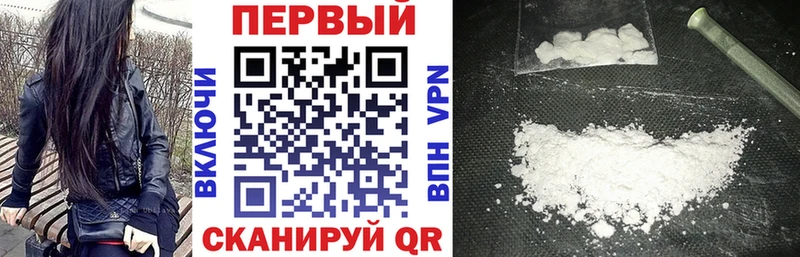 Amphetamine VHQ Сычёвка