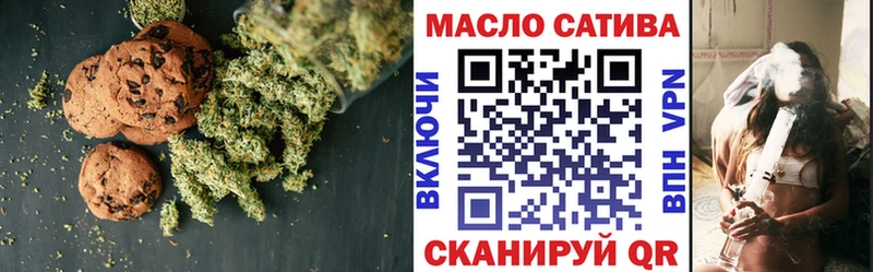 Canna-Cookies марихуана  мега ССЫЛКА  Сычёвка 
