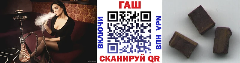 Гашиш VHQ Сычёвка