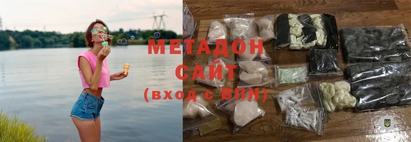 скорость mdpv Горно-Алтайск