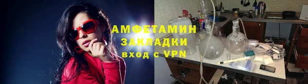 наркотики Гусев