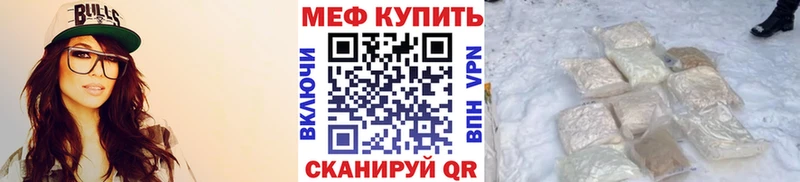 как найти наркотики  ОМГ ОМГ зеркало  МЕФ VHQ  Сычёвка 