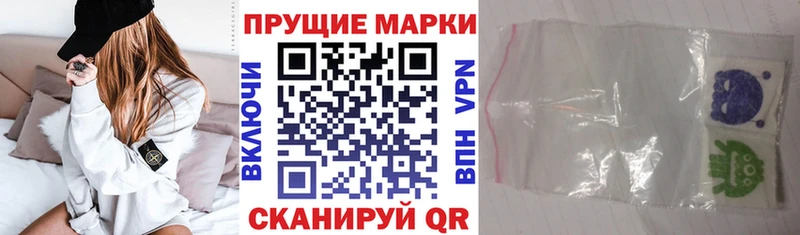 кракен ССЫЛКА Сычёвка Наркотические марки 1,5мг купить наркотики цена