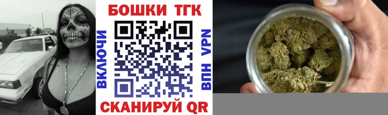 МАРИХУАНА OG Kush купить наркоту Сычёвка